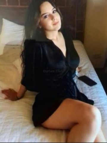 Диана