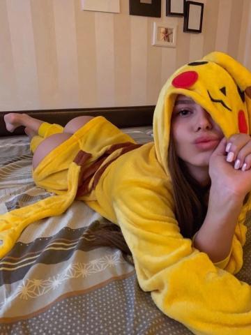 Кристина